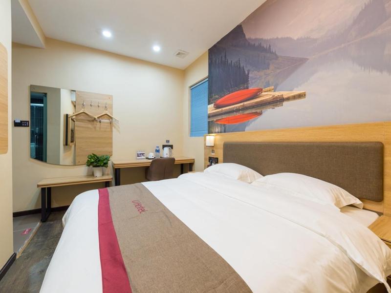 Hotel Thank Chain Songjiang District Yongfeng Road Store Xangai
