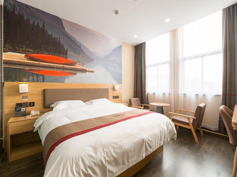Hotel Thank Chain Songjiang District Yongfeng Road Store Shanghai